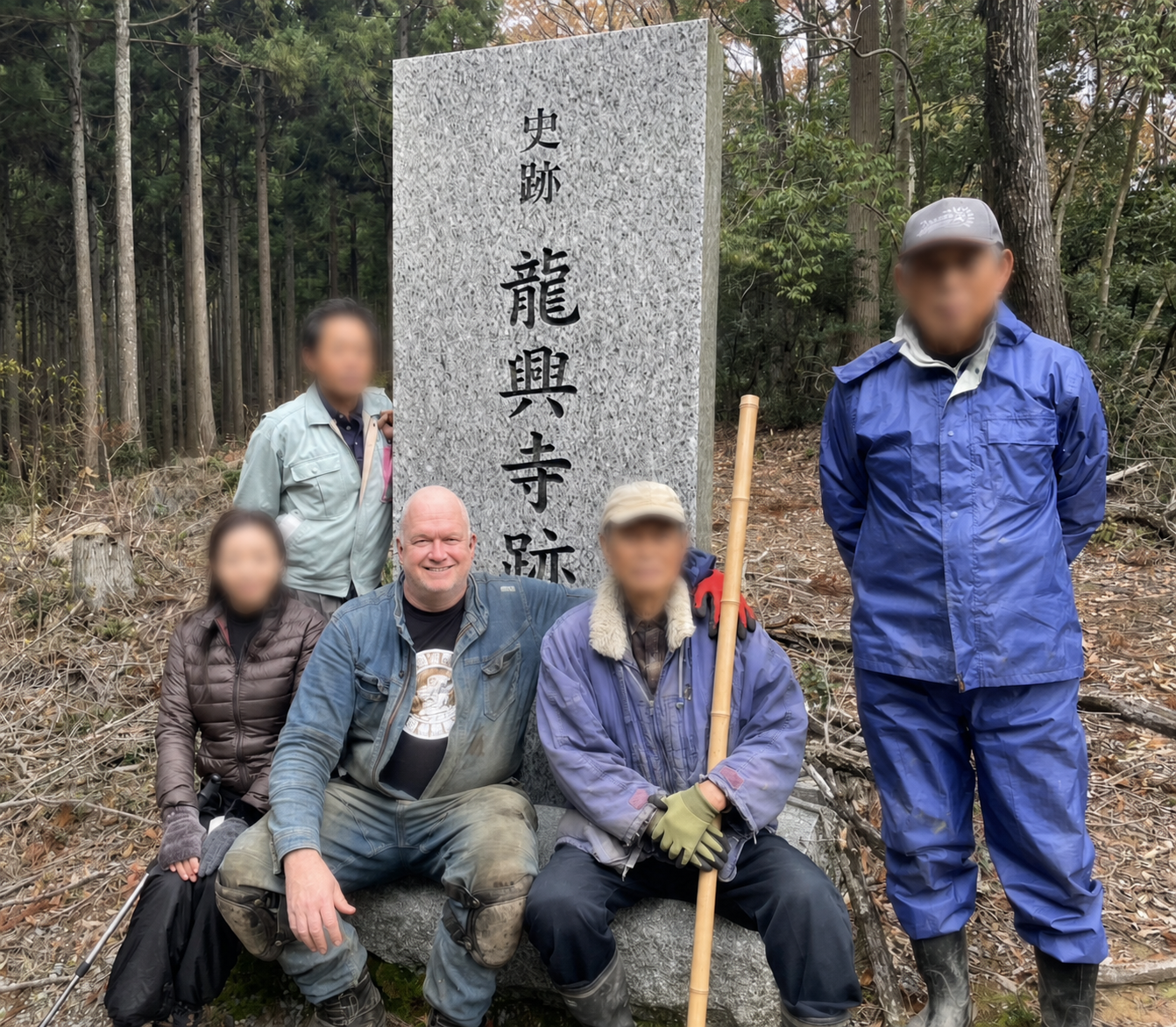 Michael J Trout with local community members at the historic Ryukoji site